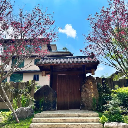 Lichuan Canyon Yinlu Homestay