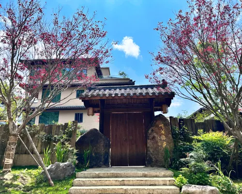Lichuan Canyon Yinlu Homestay Lichuan otelleri