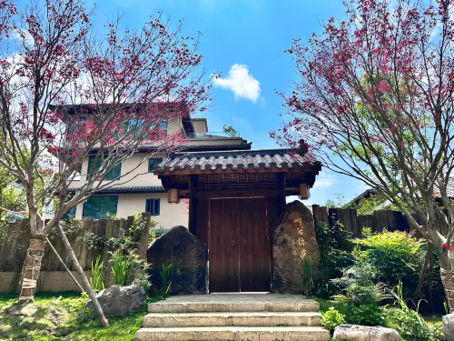 Lichuan Canyon Yinlu Homestay