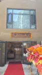 Yunshi YinShe Scenic Homestay (Zhagana Scenic Area Runwu Valley) - 신규
