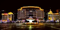 Liyu Hotel