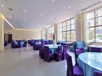 Gangzun Hot Springs Grand Hotel (Anshun West Station)