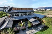 Xiaosen Chunhe | Japanese-style rural guesthouse (Longkan Wharf branch)