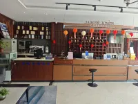 Yaxin E-Sports Hotel (Hefei Wulidun Subway Station) - อีสปอร์ต