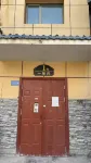 Hezuo Spirited Away Homestay