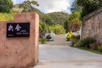 Yangshe Guanshan Cloud Mansion Wilds·Onsen Homestay (Big Water Wheel, Lijiang Ancient Town)