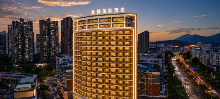 Jiangmen Jinxi International Hotel (Wuyi University Lihe Plaza) Hotels in Jiangmen