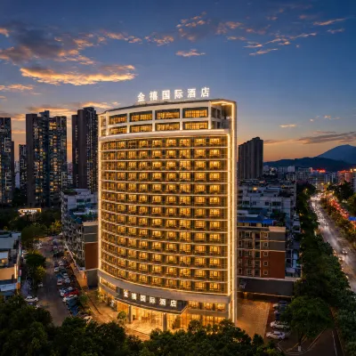 Jiangmen Jinxi International Hotel (Wuyi University Lihe Plaza) โรงแรมใกล้พื้นที่ชมวิวภูเขากุ้ยเฟง