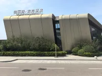 Polis·Noan Hotel (Weihai Jiulong Bay Beach Bathing Area) - New