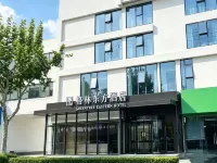 GreenTree Eastern Hotel (Changzhou Qingguo Lane MixC Branch - جديد