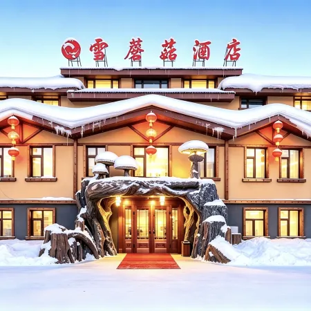 Snow Mushroom Hotel