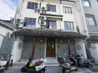 Gusu Guanyu · Humble Hall - bar