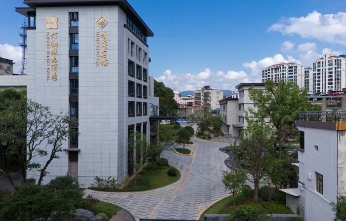 Mingxi Fliport Jingshang Hotel