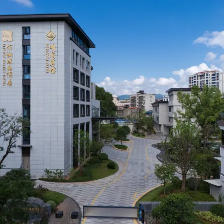 Mingxi Fliport Jingshang Hotel