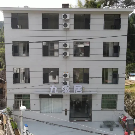Zhouning Jiupuju Inn (Jiulongji)