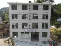 Zhouning Jiupuju Inn (Jiulongji) - ห้องครัว