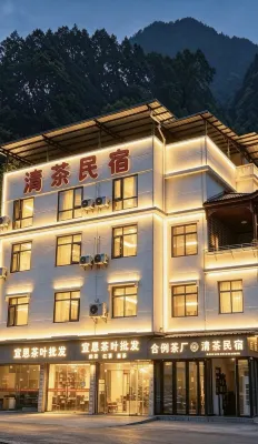 Qing Tea Homestay (Xuan'en Gongxiu Cruise Inn) - 2 ดาว