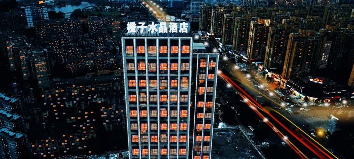 Chengzi Crystal Hotel Tongling Rt-Mart Hotéis em Tongling