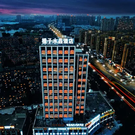 Chengzi Crystal Hotel Tongling Rt-Mart Hotele w: Tongling
