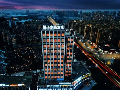 Chengzi Crystal Hotel Tongling Rt-Mart - servizio colazione
