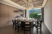 Shuiying Valley Japanese-style Residence (Ningguo Wannan Sichuan-Tibet Line Xijin Yedu)