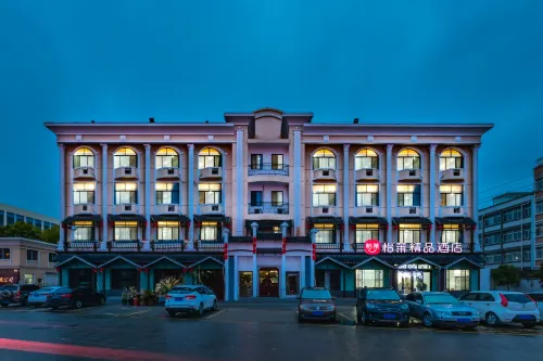 Elan Select Hotel (Jingjiang Bus Station)