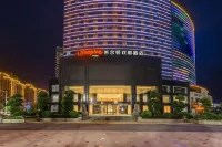Hampton by Hilton Shiyan Отели рядом с достопримечательностью «Shiyan Radio and TV University Yunxian Branch»