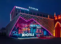 X Art Hotel Hotels in Changchun