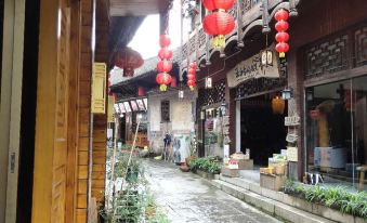 Xike Chinese Inn (Furong Town Tourist Center)