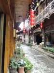 溪客客棧（芙蓉鎮遊客中心店）