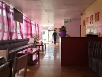 Jianxibinguan Hotels in Xaitongmoin