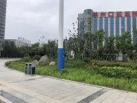 Home Huayi Hotel (Shanxian Municipal Government)