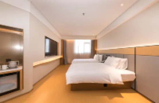 JI Hotel (Downtown of Huainan) Hotels in Huainan