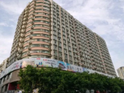 Zhengzhou Youbo Hotel (Zhengzhou Railway Station Erqi Square) فنادق في 