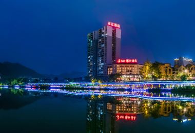 Binjiang Hotel Popular Hotels Photos