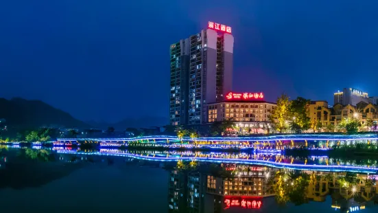 Xiaoqikong Binjiang Hotel