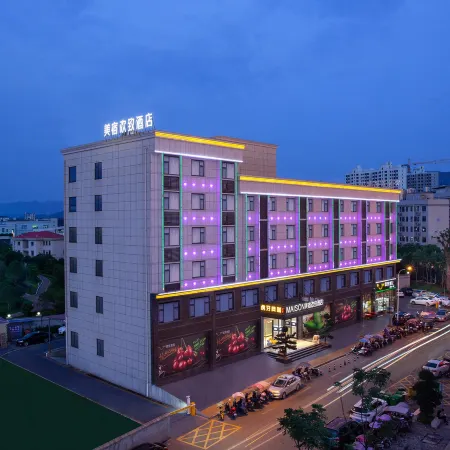 MAISON Hotel (Liuyang Economic Development Zone, Coach Station, Liuyang)