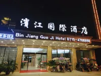 Tongcheng Riverside Hotel