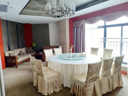 DINGMEIHUI Holiday Hotel Отели в г. Чжанпу