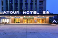 Atour Hotel (Guiyang Guanshan Lake Park） Các khách sạn ở Quý Dương