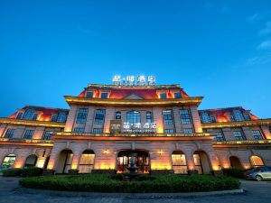 James Joyce Coffetel Hotel (Nantong Linjiang New District)