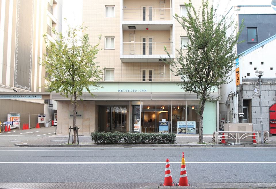 4. 메이테쓰 인 나..