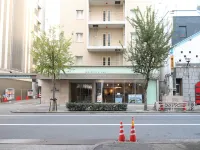 Meitetsu Inn Nagoya Nishiki Hotels in Midori Ward