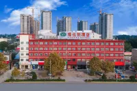 Hotel Lanting (Wangdu bus station) Hotels in Wangdu
