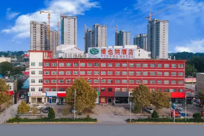 維也納飯店（望都汽車站店） 杏塘溝旅遊度假區附近的飯店