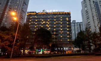 Ji Hotel (Shanghai Xujiahui Zhaojiabang Road)