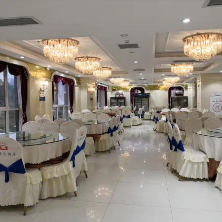 Dongxing Hotel