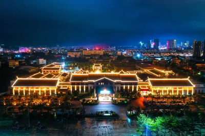 Xianyou Wanjia International Hot Spring Resort