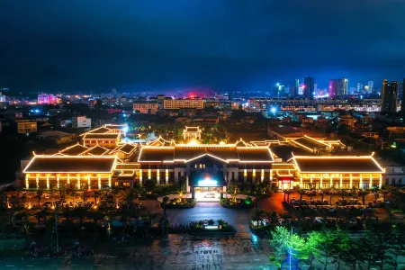 Xianyou Wanjia International Hot Spring Resort Отели рядом с достопримечательностью «Tianzhong Wanshou Tower»