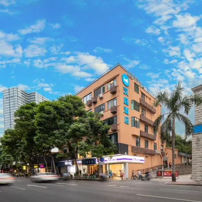 HanTing Hotel (Xiamen Railway Station Mix City) Отели рядом с достопримечательностью «Железнодорожный вокзал Сямынь»